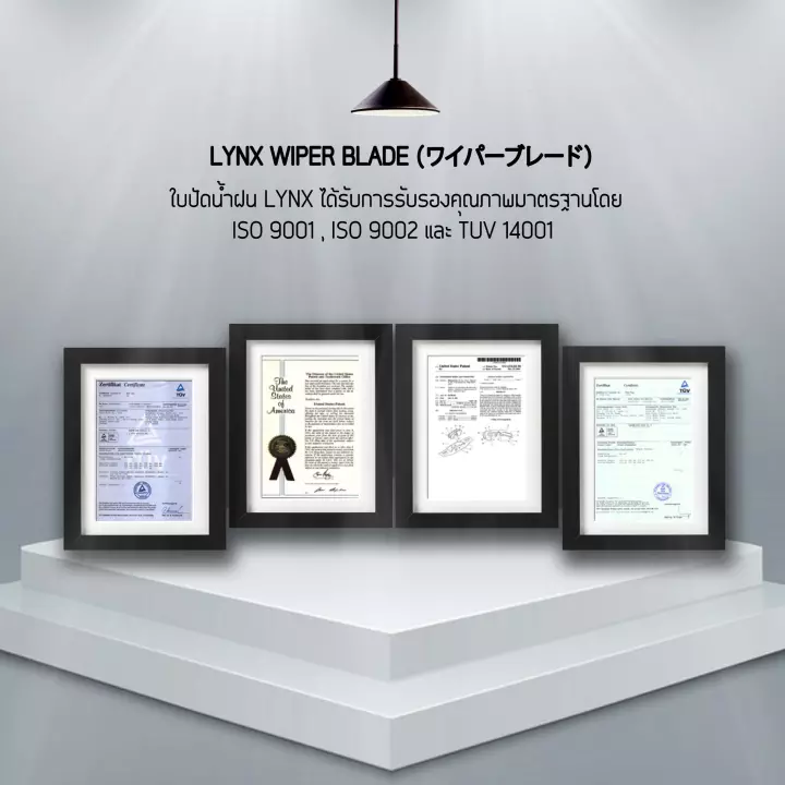 conventional_wiper_14_16_17_18_19_20_21_22_26_07