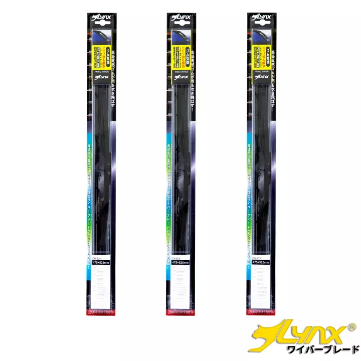 conventional_wiper_14_16_17_18_19_20_21_22_26_1